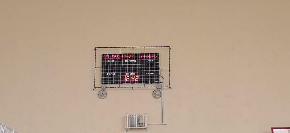 Британская международная школа №7